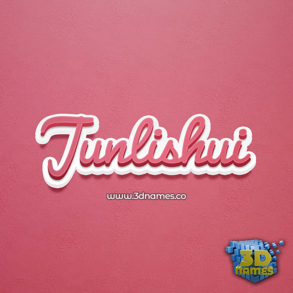 junlishui in Red Scribble style - 3D name wallpaper