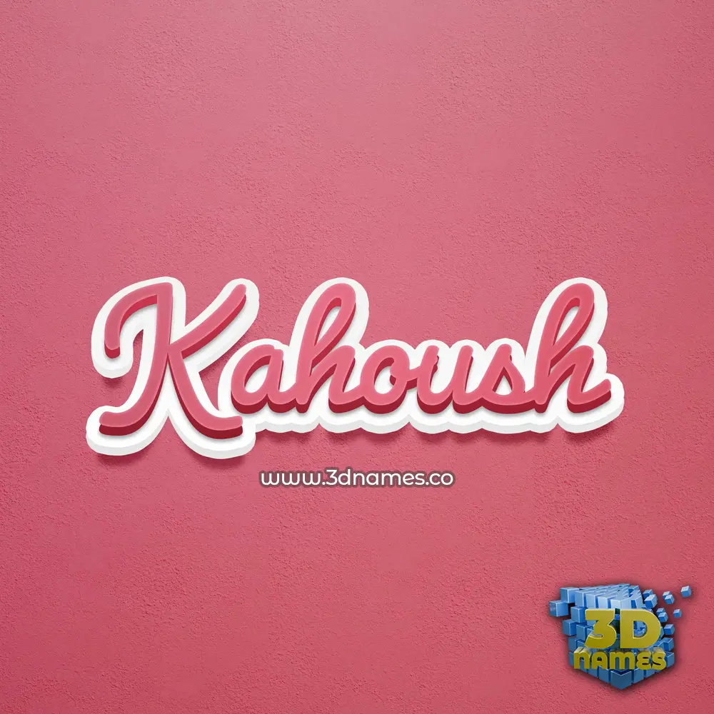 kahoush in Red Scribble style - 3D name wallpaper