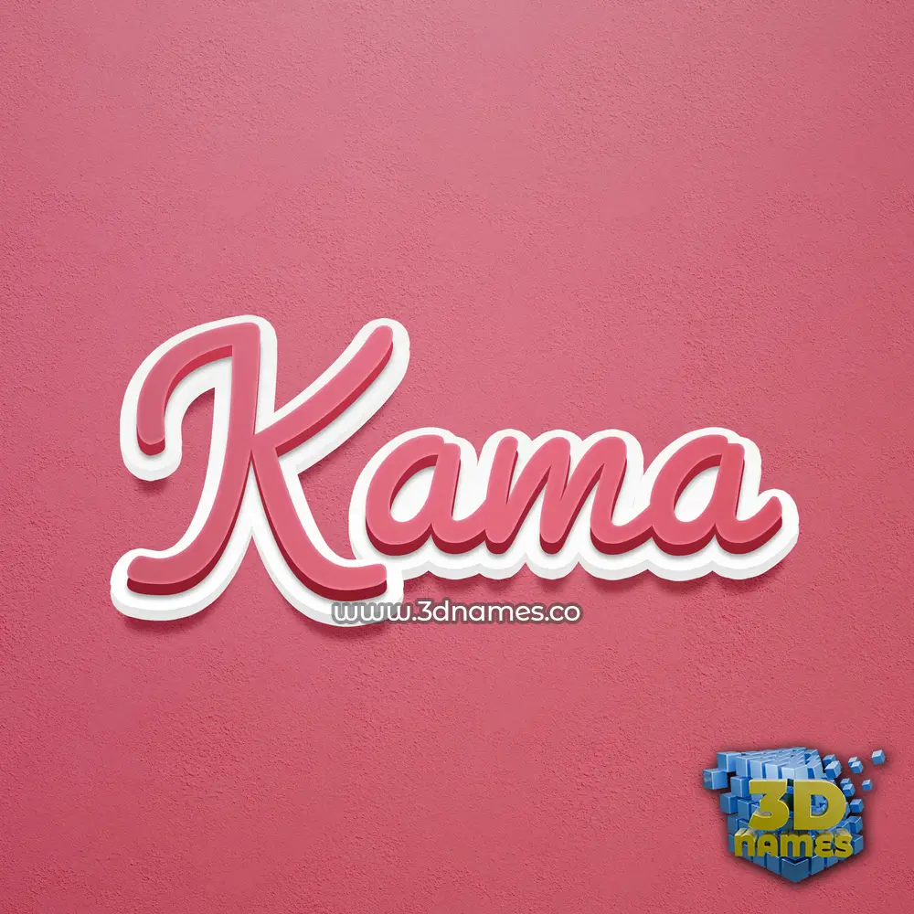 kama in Red Scribble style - 3D name wallpaper
