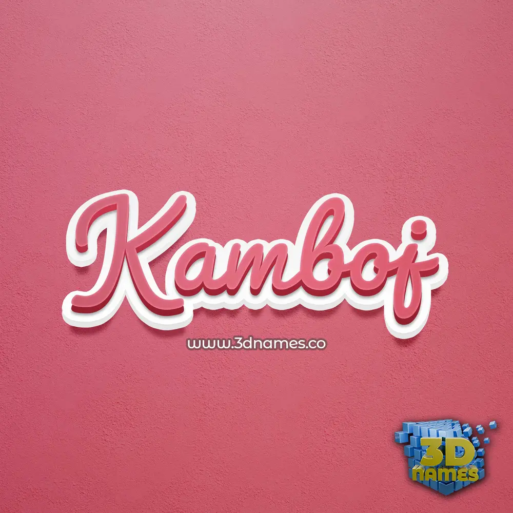 kamboj in Red Scribble style - 3D name wallpaper
