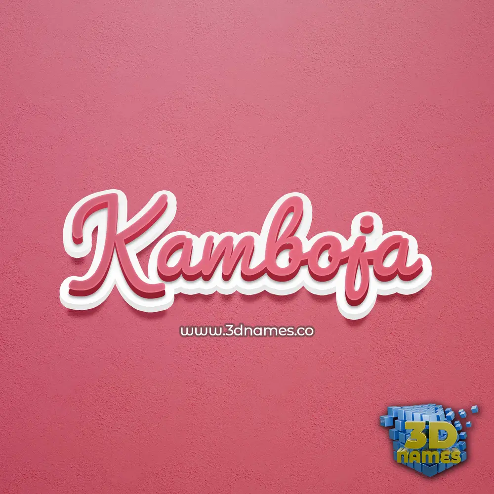 kamboja in Red Scribble style - 3D name wallpaper