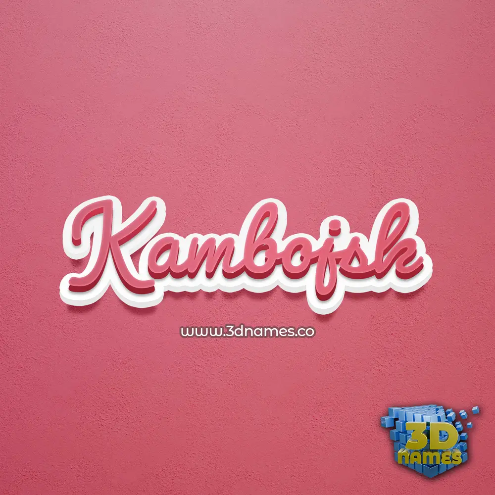 kambojsk in Red Scribble style - 3D name wallpaper