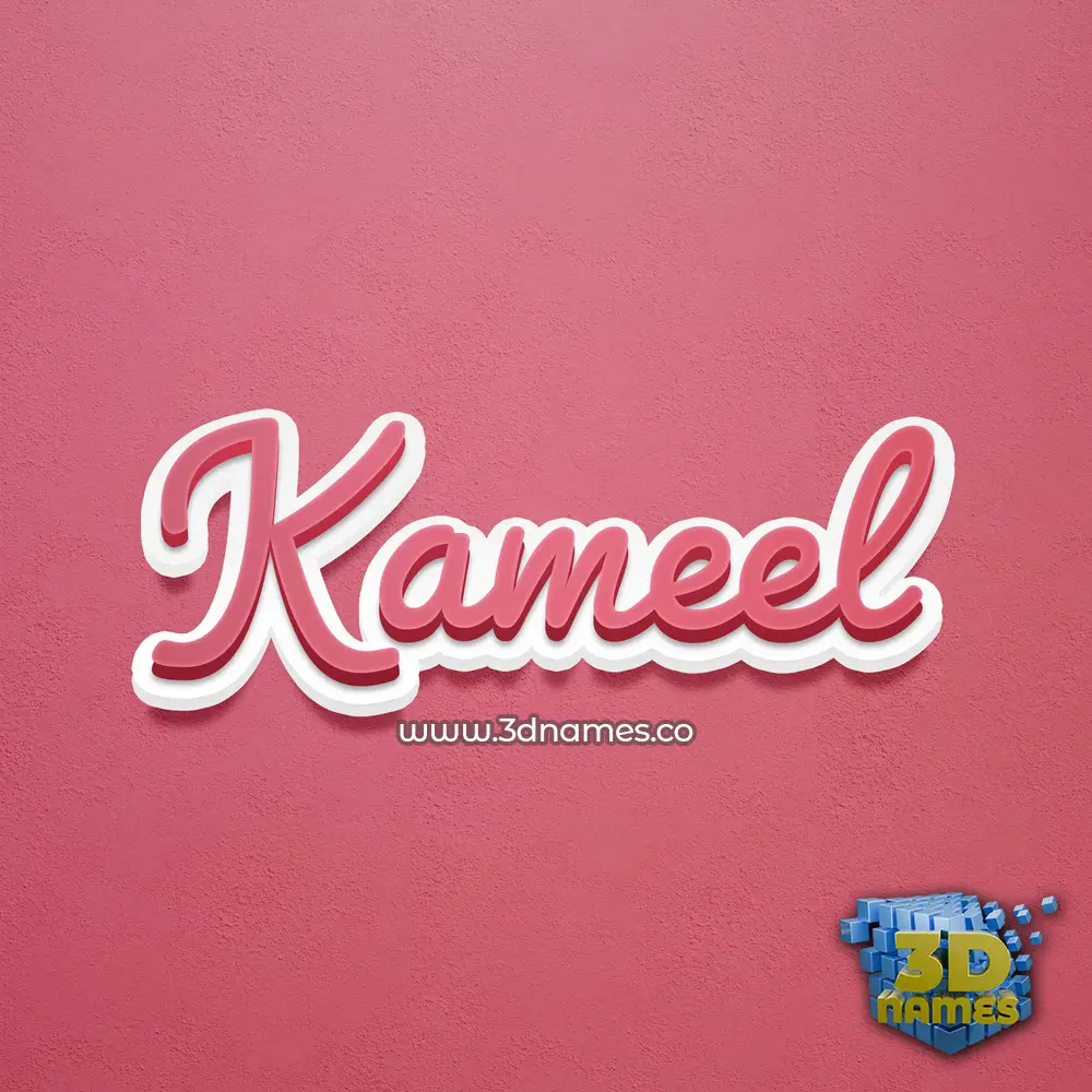 kameel in Red Scribble style - 3D name wallpaper