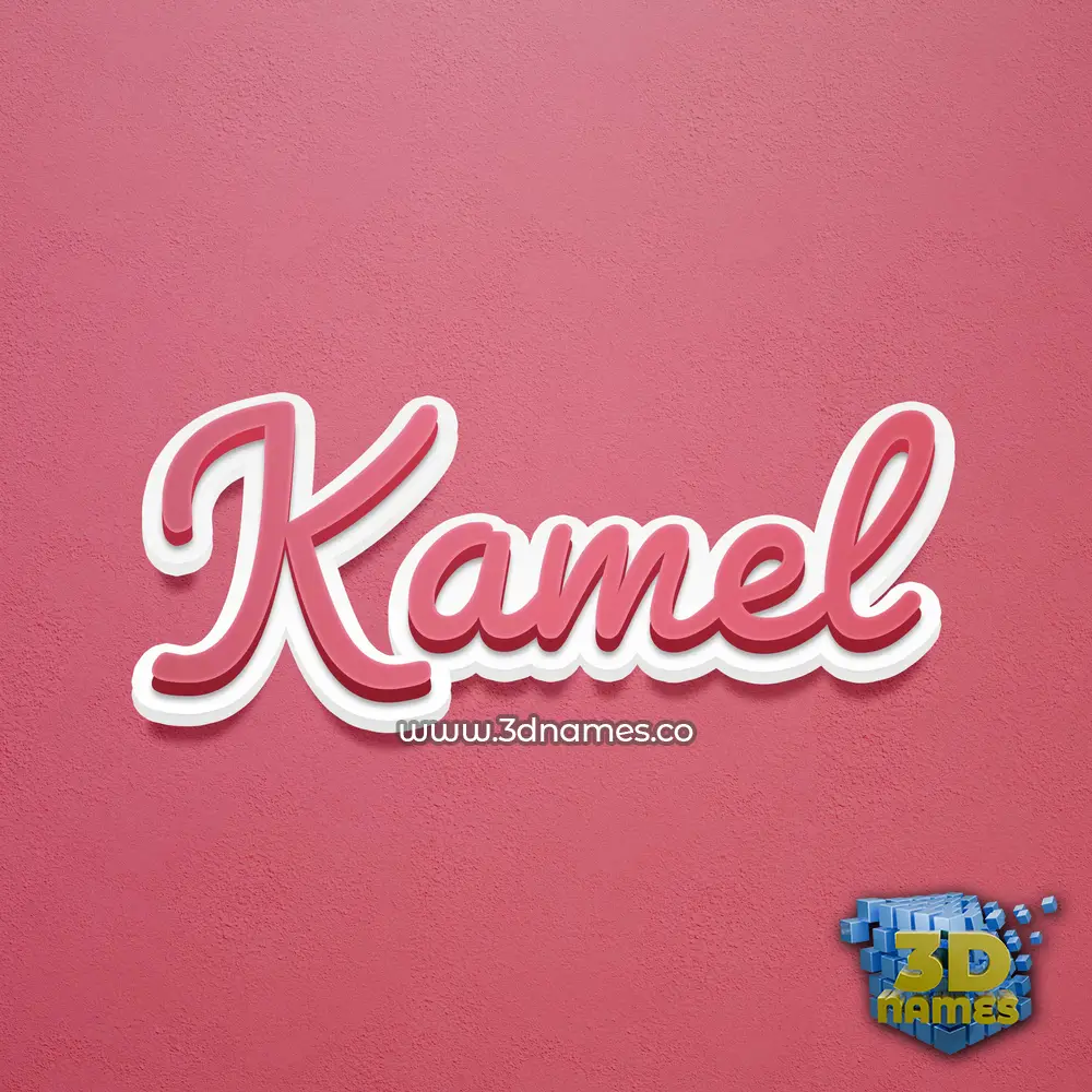 kamel in Red Scribble style - 3D name wallpaper