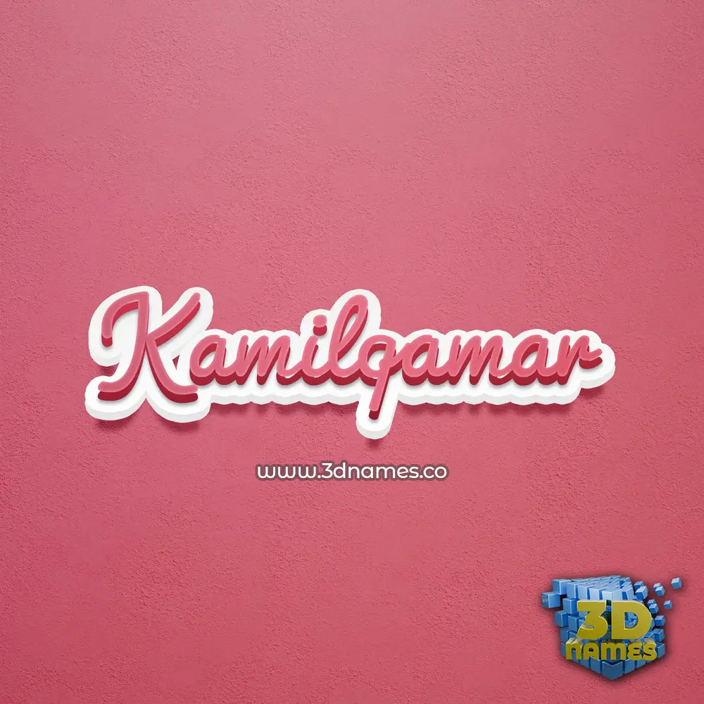 kamilqamar in Red Scribble style - 3D name wallpaper
