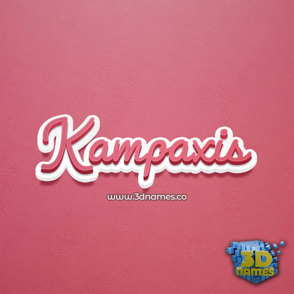 kampaxis in Red Scribble style - 3D name wallpaper