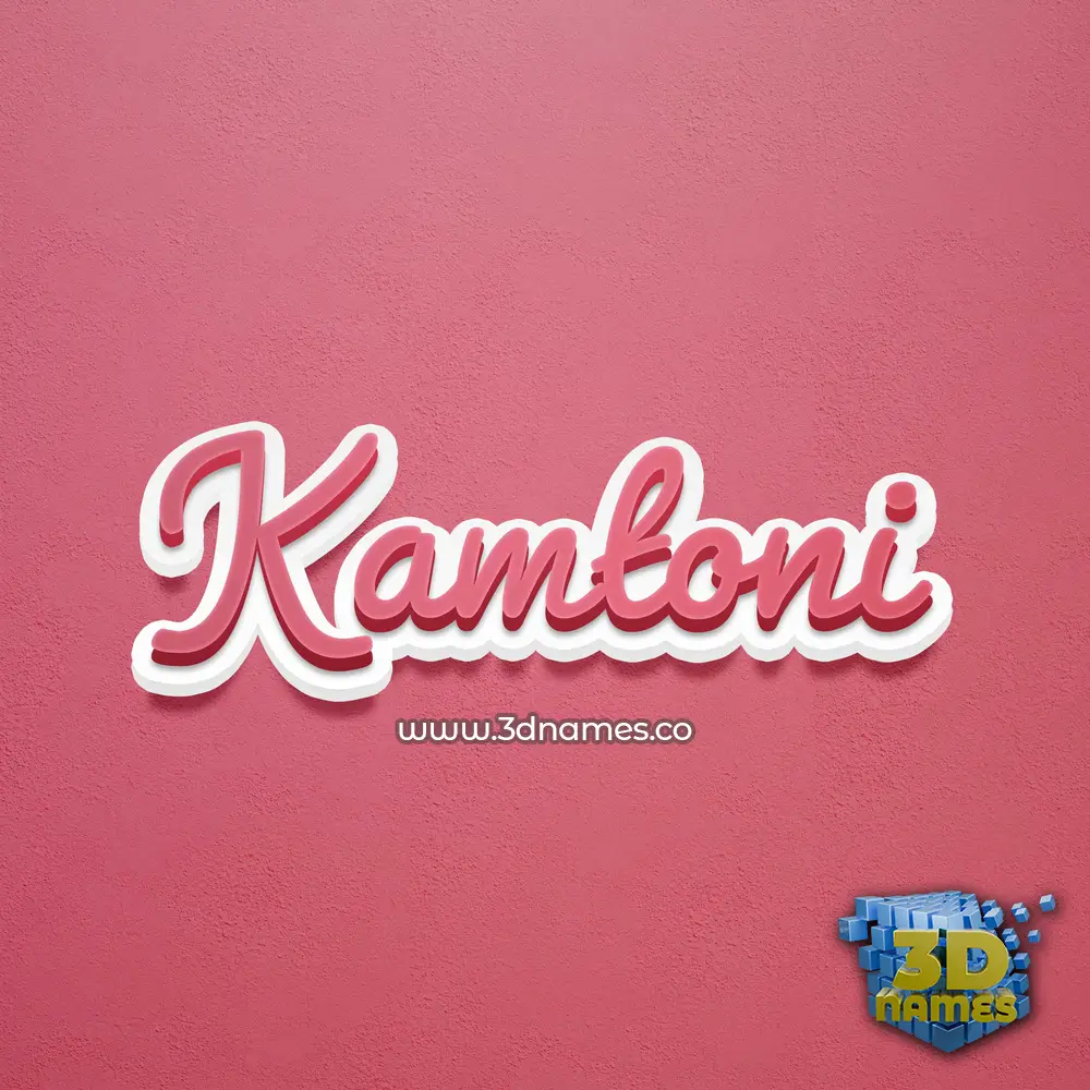 kamtoni in Red Scribble style - 3D name wallpaper