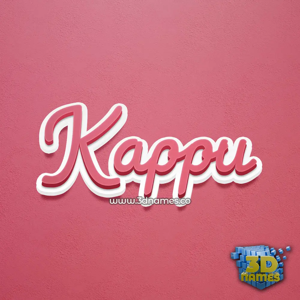 kappu in Red Scribble style - 3D name wallpaper