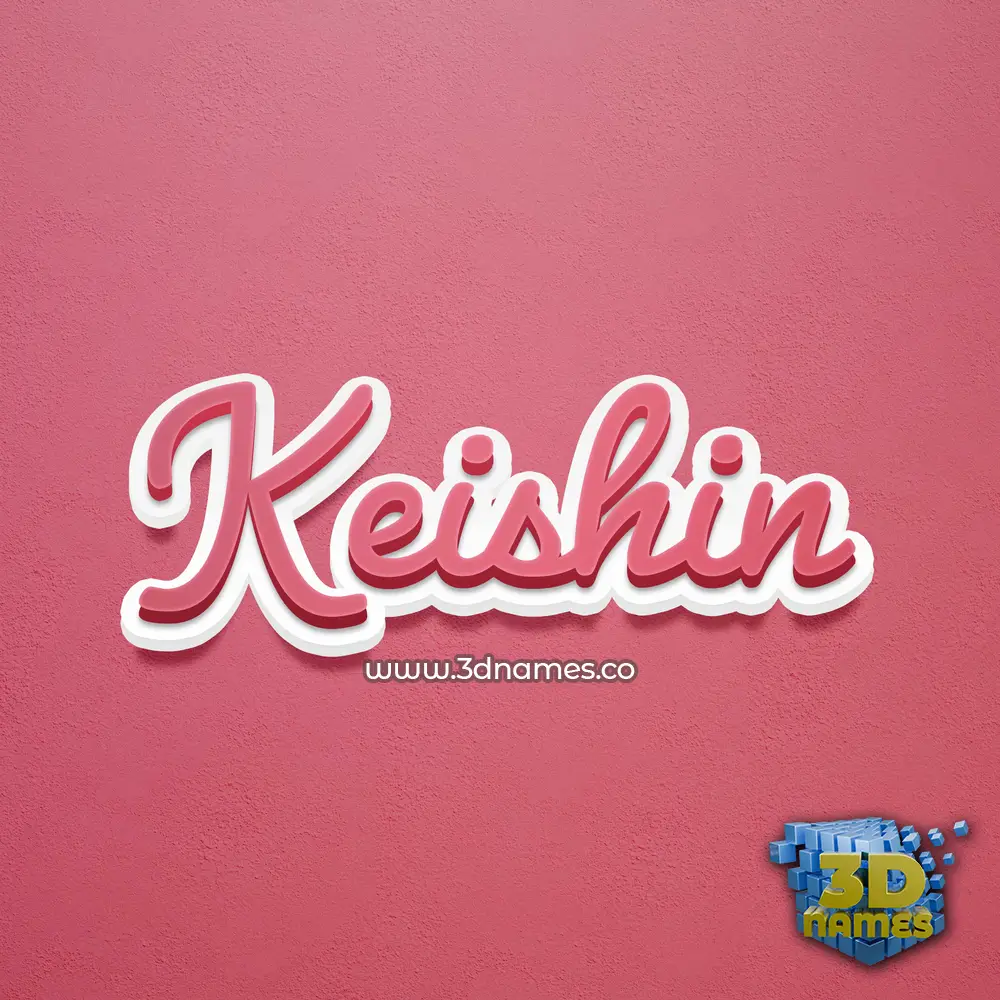 keishin in Red Scribble style - 3D name wallpaper