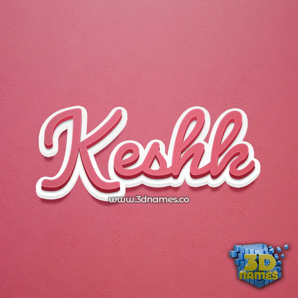 keshk in Red Scribble style - 3D name wallpaper