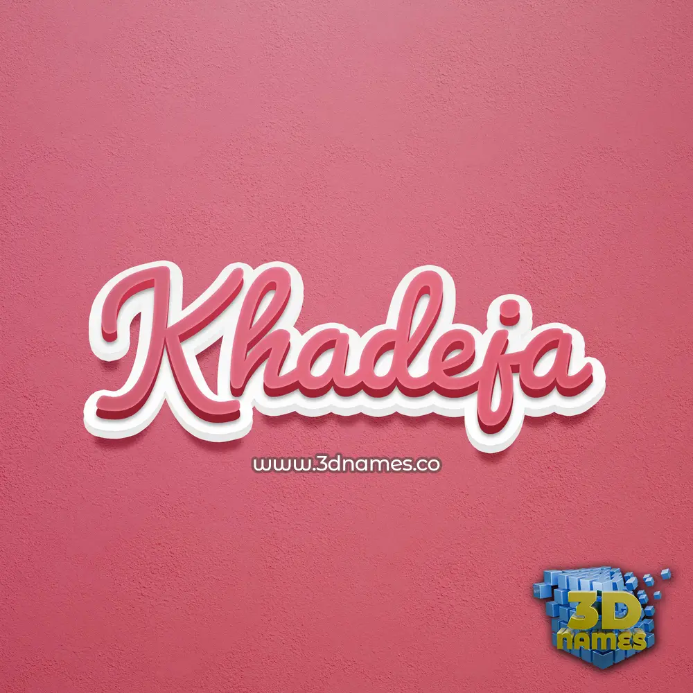 khadeja in Red Scribble style - 3D name wallpaper