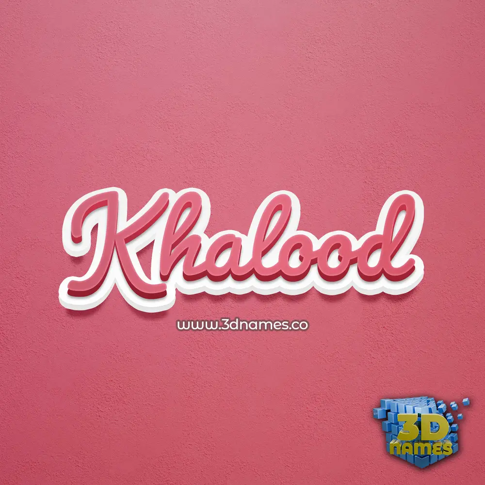 khalood in Red Scribble style - 3D name wallpaper