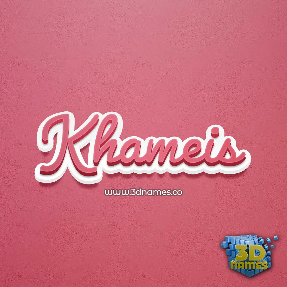 khameis in Red Scribble style - 3D name wallpaper