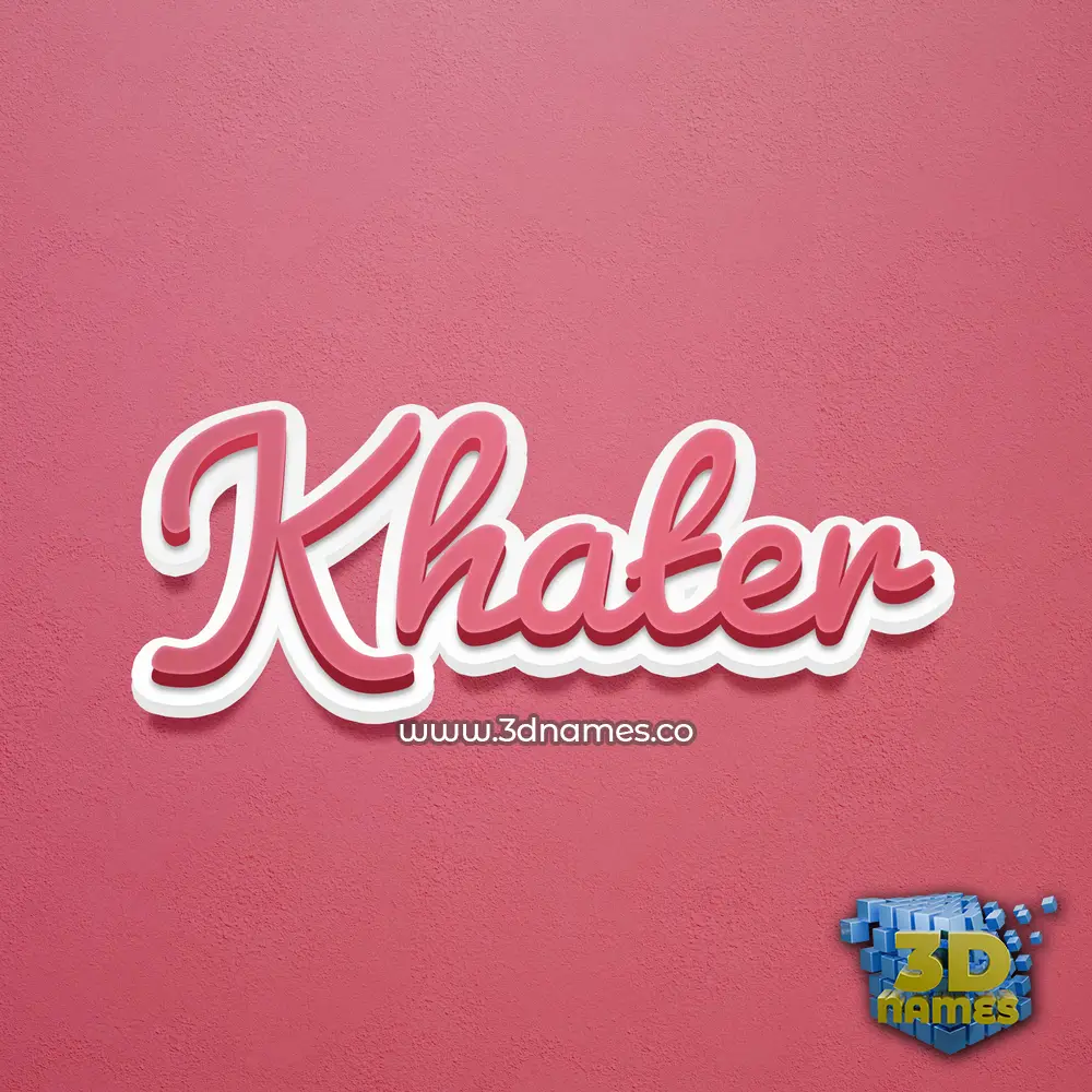 khater in Red Scribble style - 3D name wallpaper