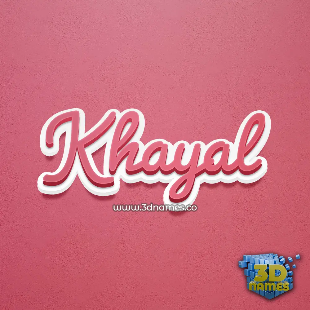 khayal in Red Scribble style - 3D name wallpaper
