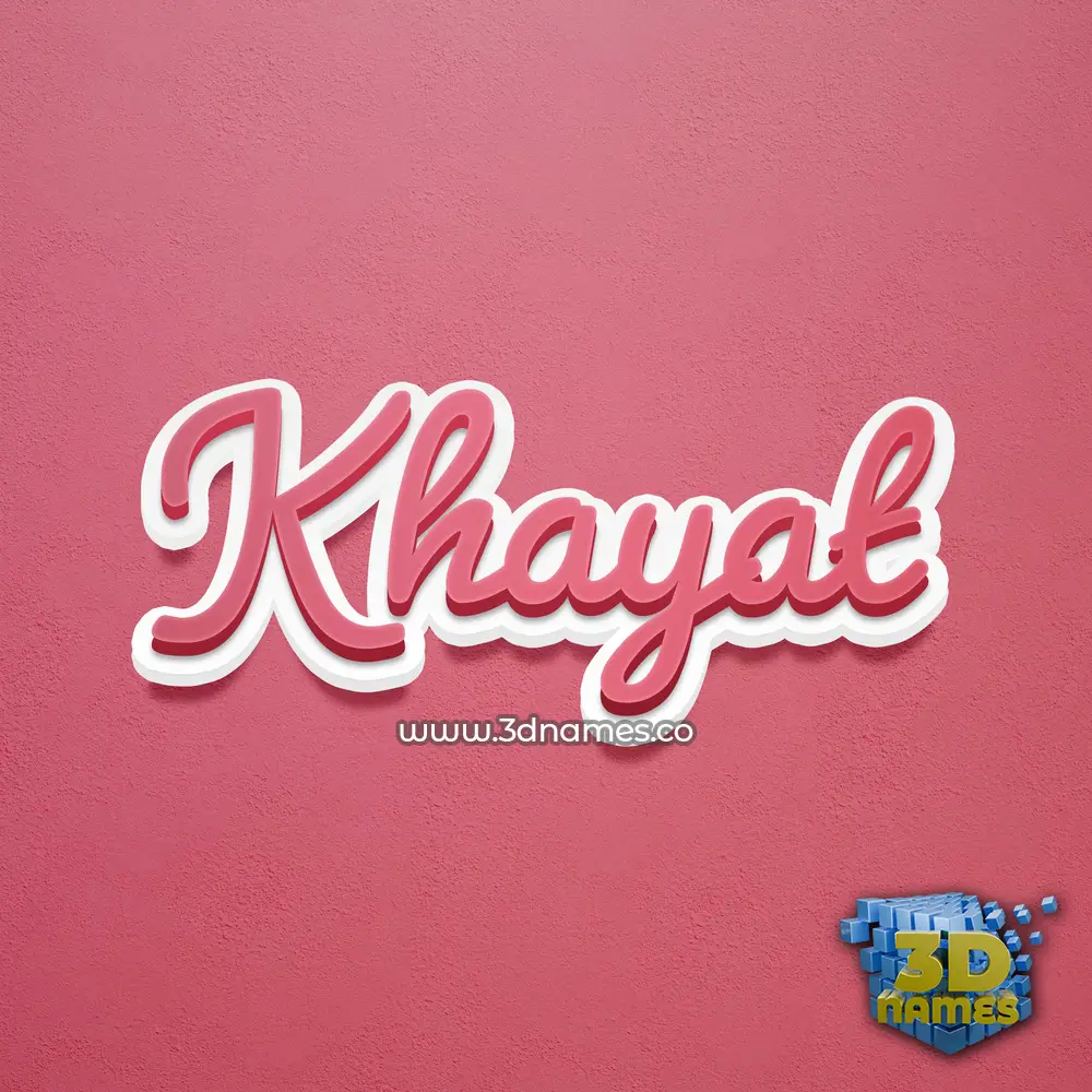 khayat in Red Scribble style - 3D name wallpaper