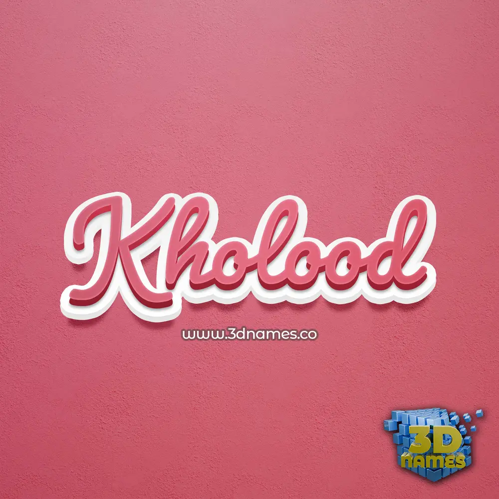kholood in Red Scribble style - 3D name wallpaper