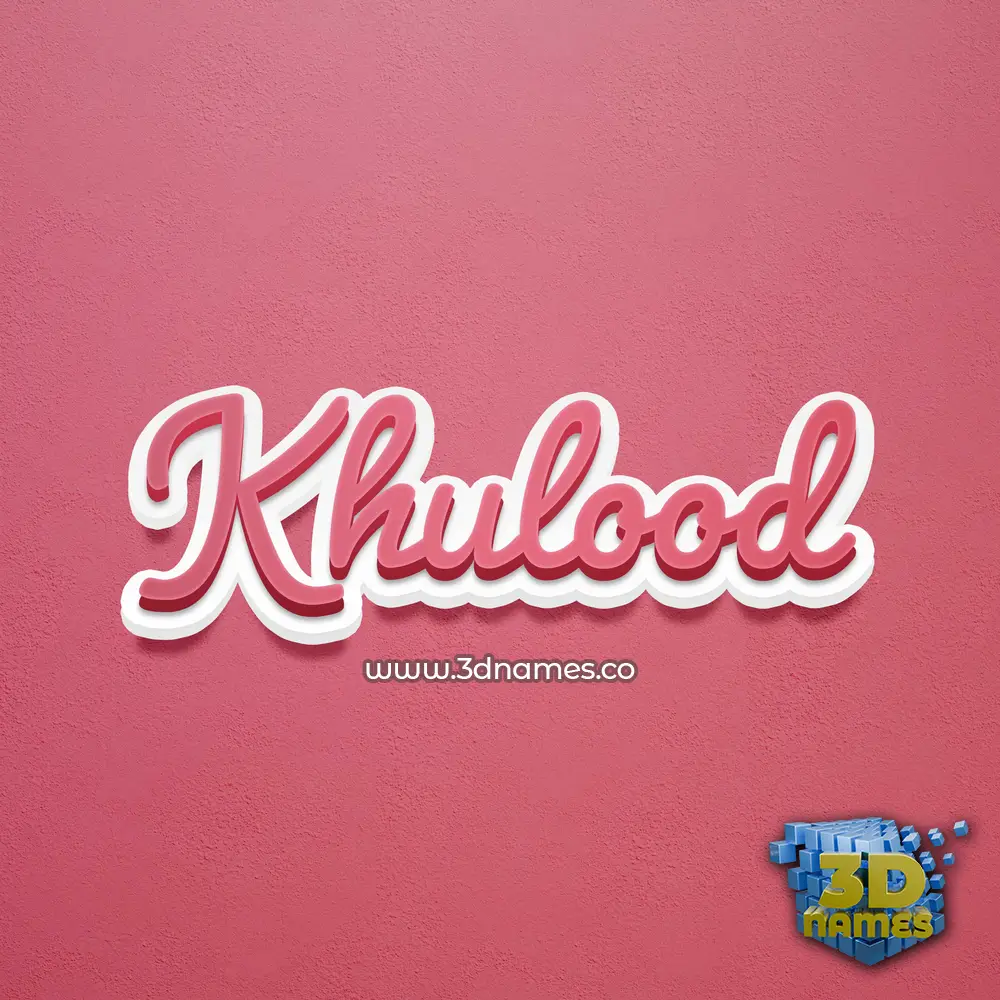 khulood in Red Scribble style - 3D name wallpaper