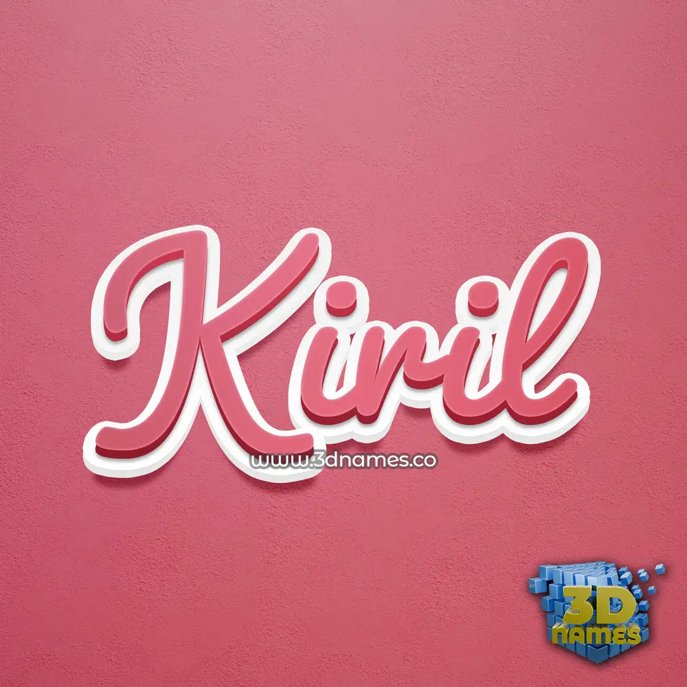 kiril in Red Scribble style - 3D name wallpaper