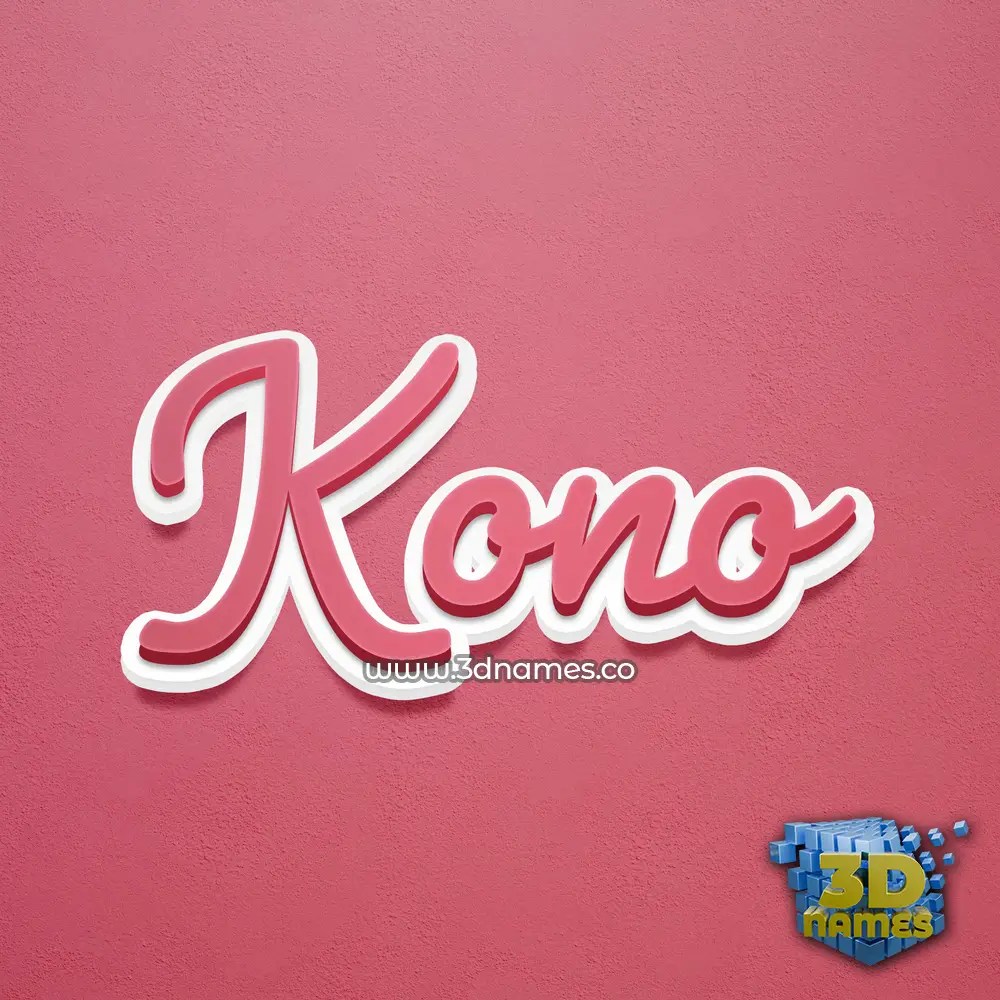 kono in Red Scribble style - 3D name wallpaper