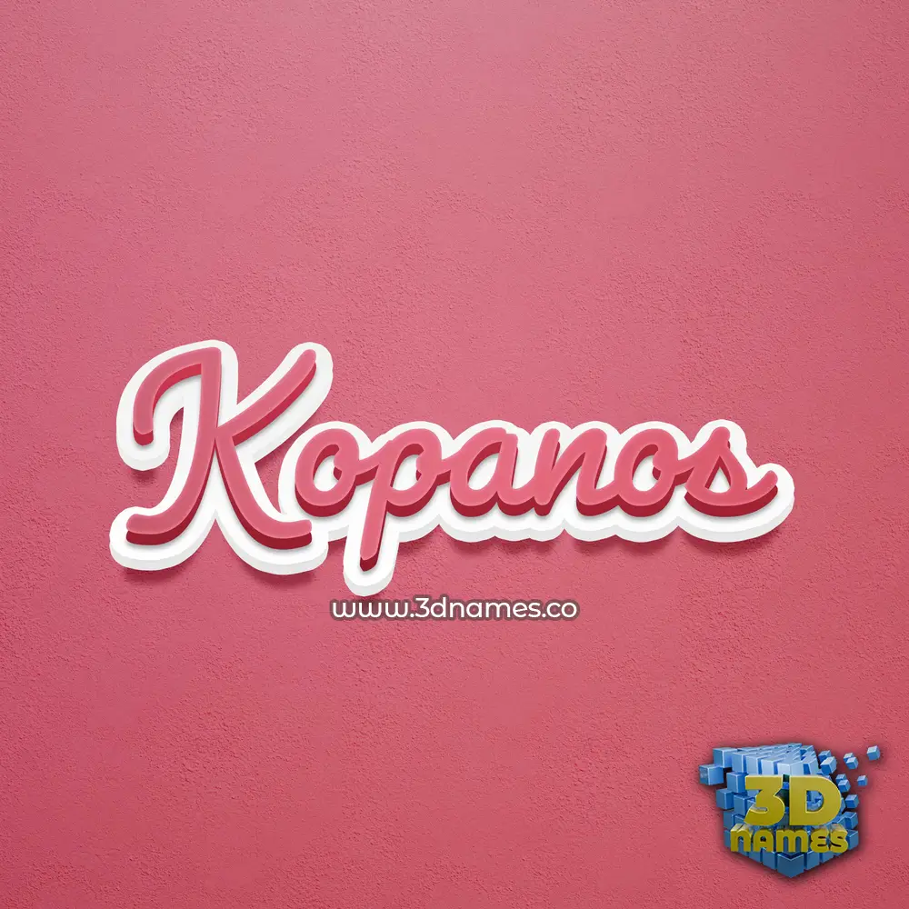 kopanos in Red Scribble style - 3D name wallpaper