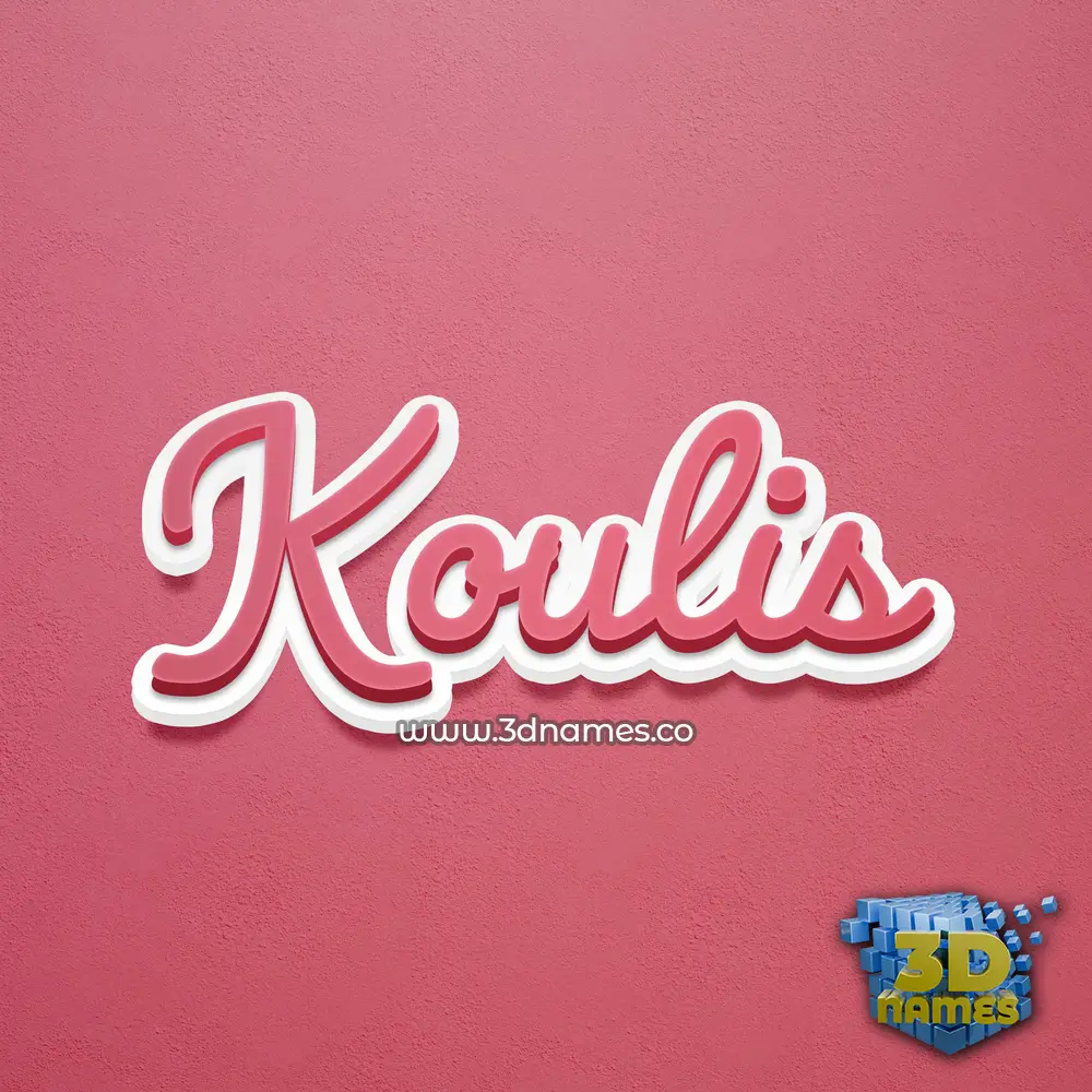 koulis in Red Scribble style - 3D name wallpaper