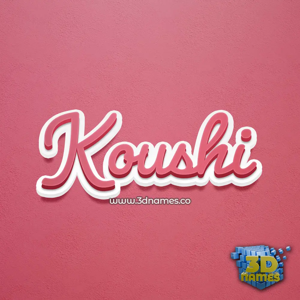 koushi in Red Scribble style - 3D name wallpaper