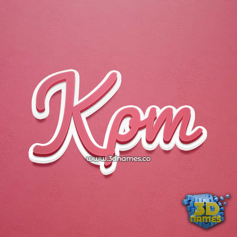 kpm in Red Scribble style - 3D name wallpaper