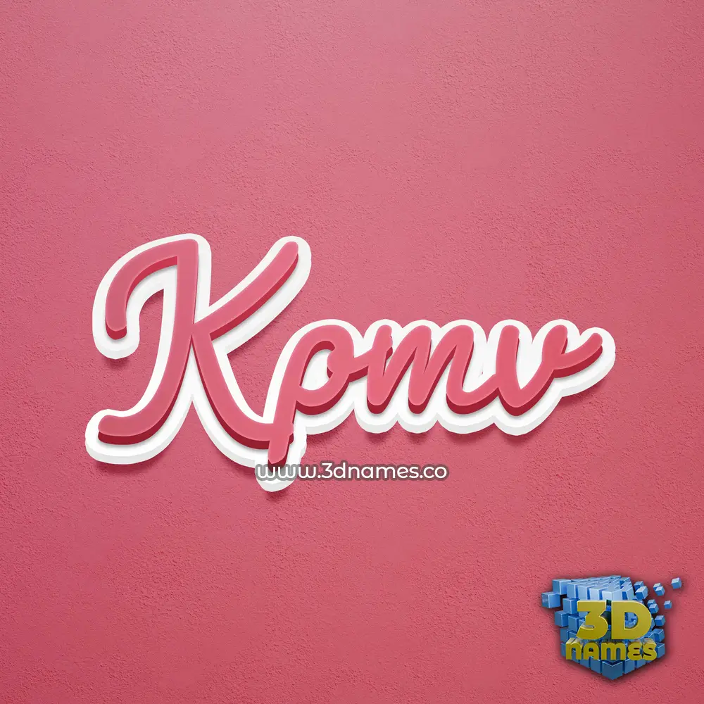 kpmv in Red Scribble style - 3D name wallpaper