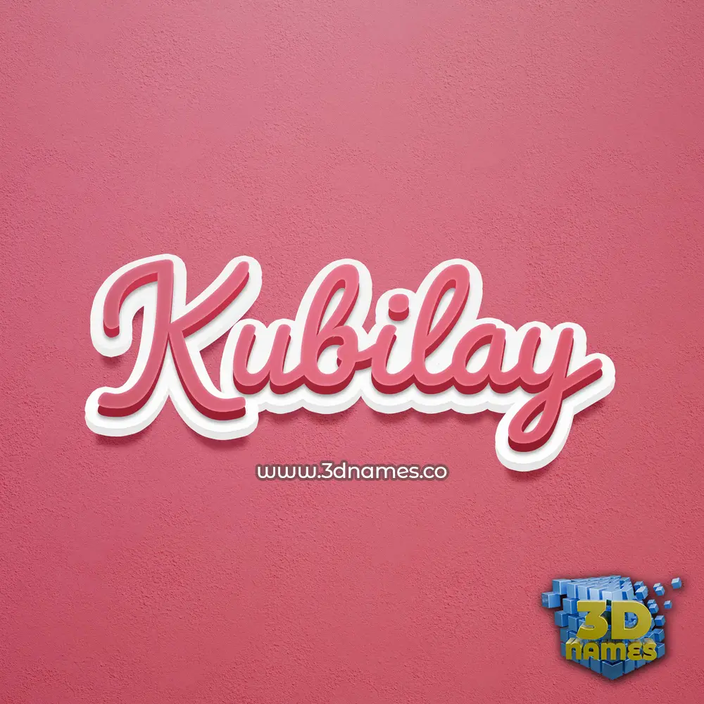 kubilay in Red Scribble style - 3D name wallpaper