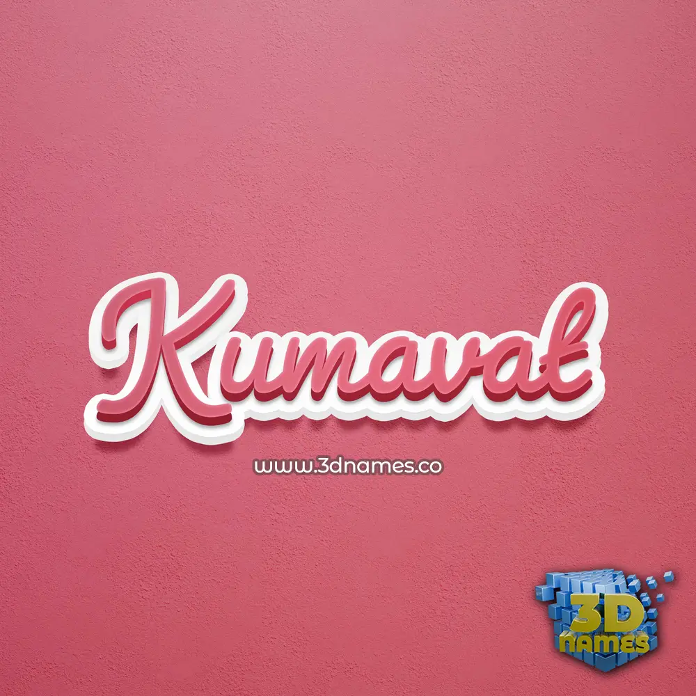 kumavat in Red Scribble style - 3D name wallpaper