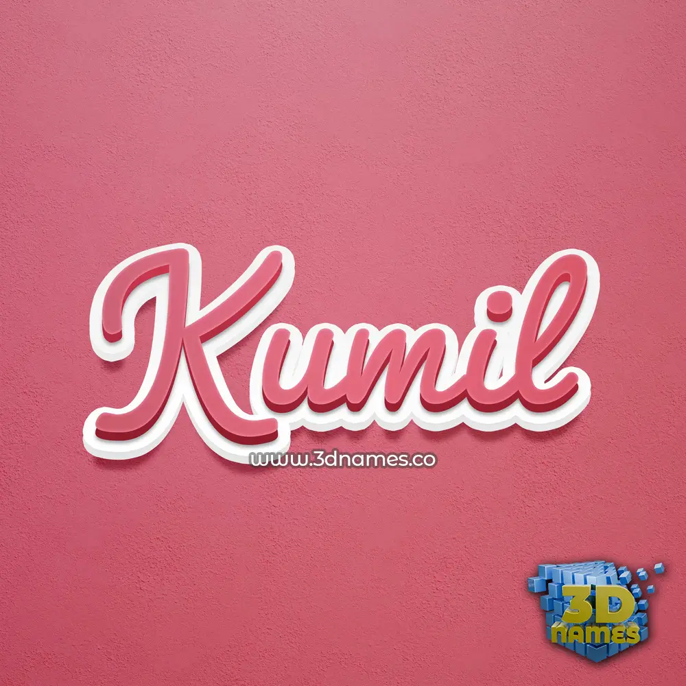 kumil in Red Scribble style - 3D name wallpaper
