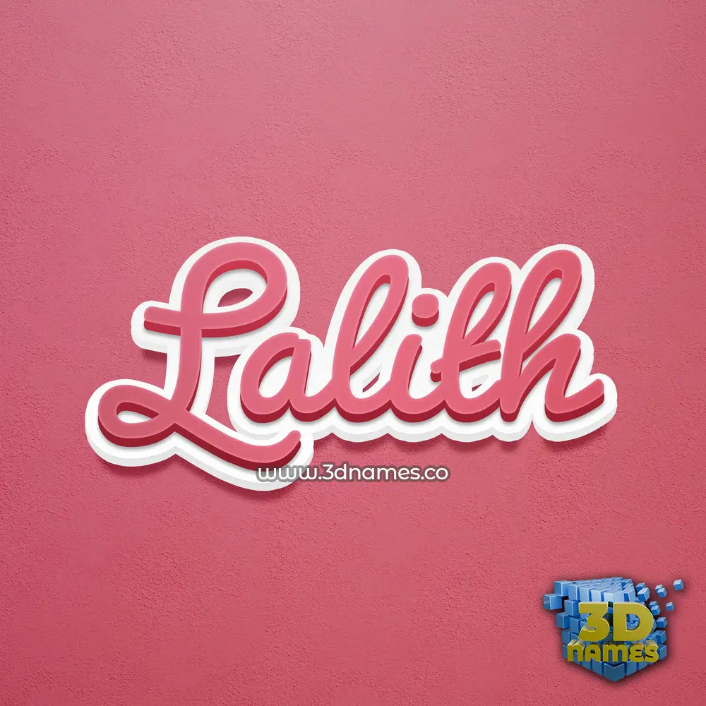 lalith in Red Scribble style - 3D name wallpaper