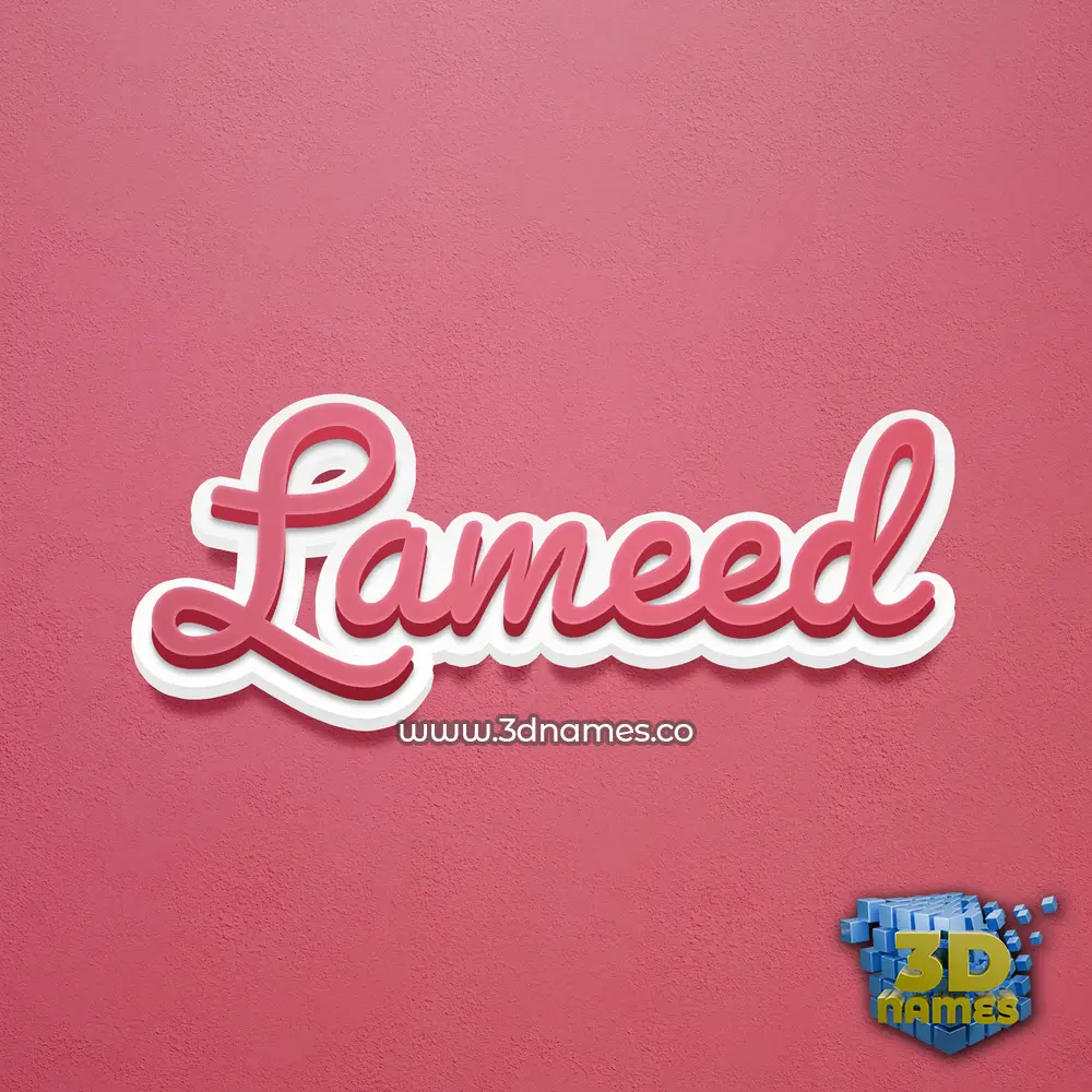 lameed in Red Scribble style - 3D name wallpaper