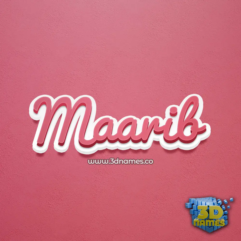 maarib in Red Scribble style - 3D name wallpaper