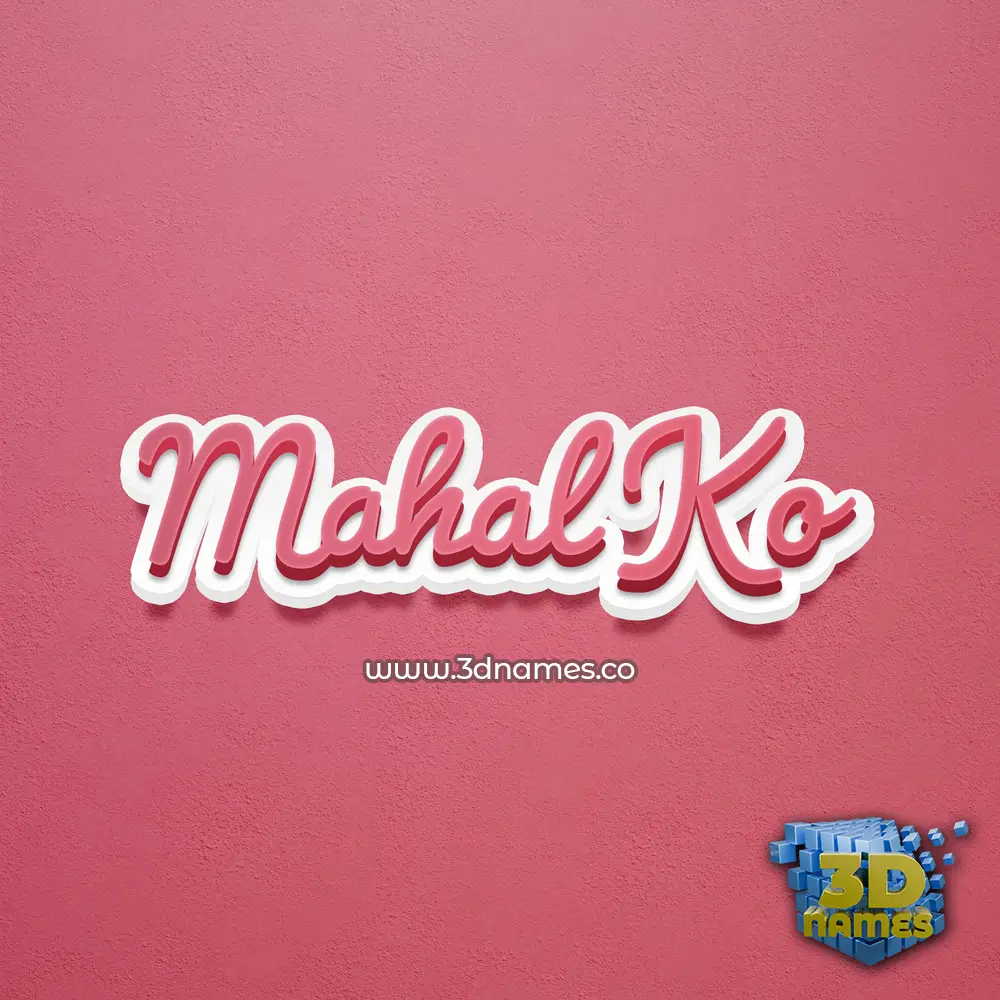 mahal ko in Red Scribble style - 3D name wallpaper