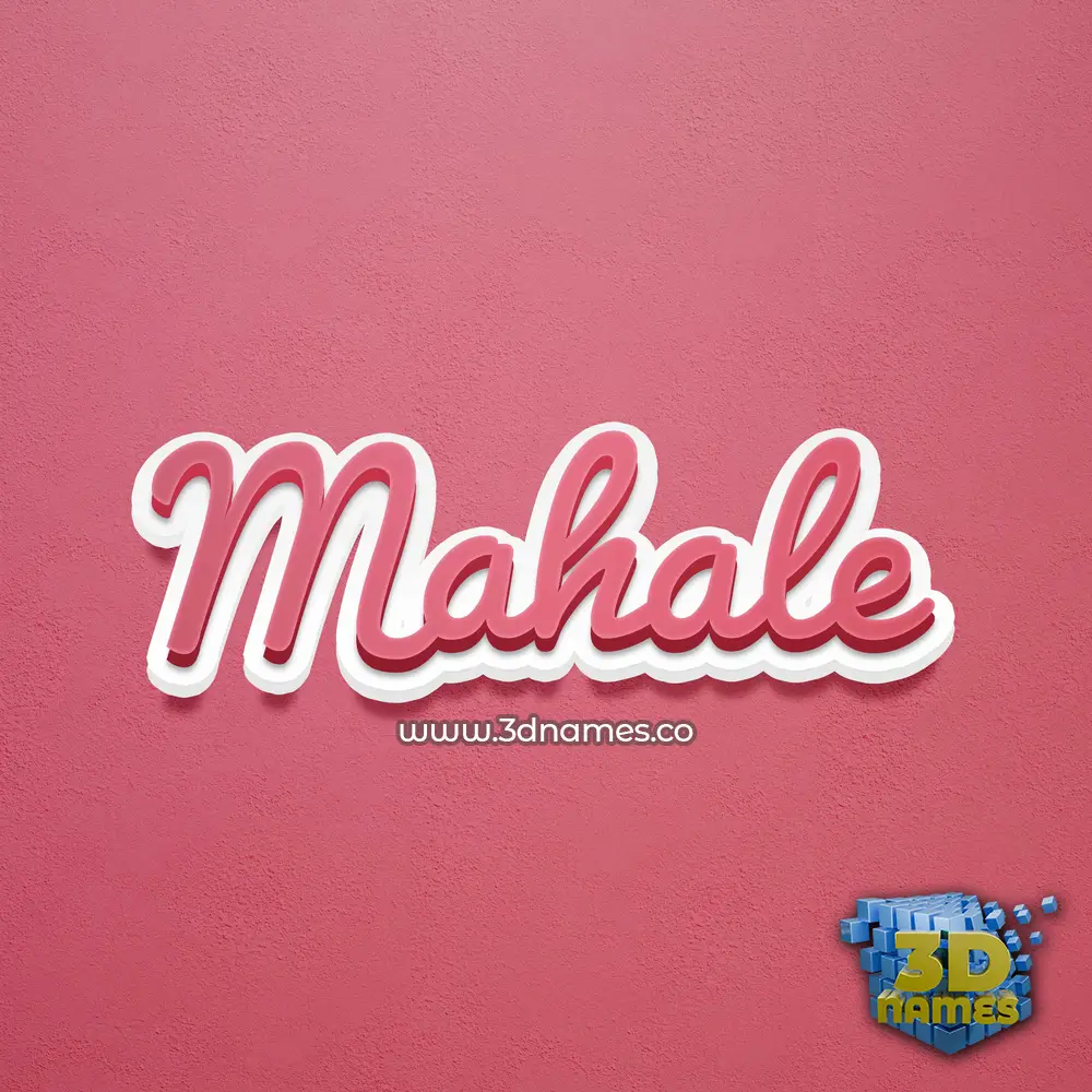 mahale in Red Scribble style - 3D name wallpaper