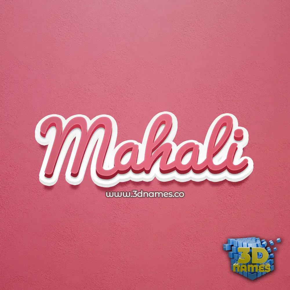mahali in Red Scribble style - 3D name wallpaper