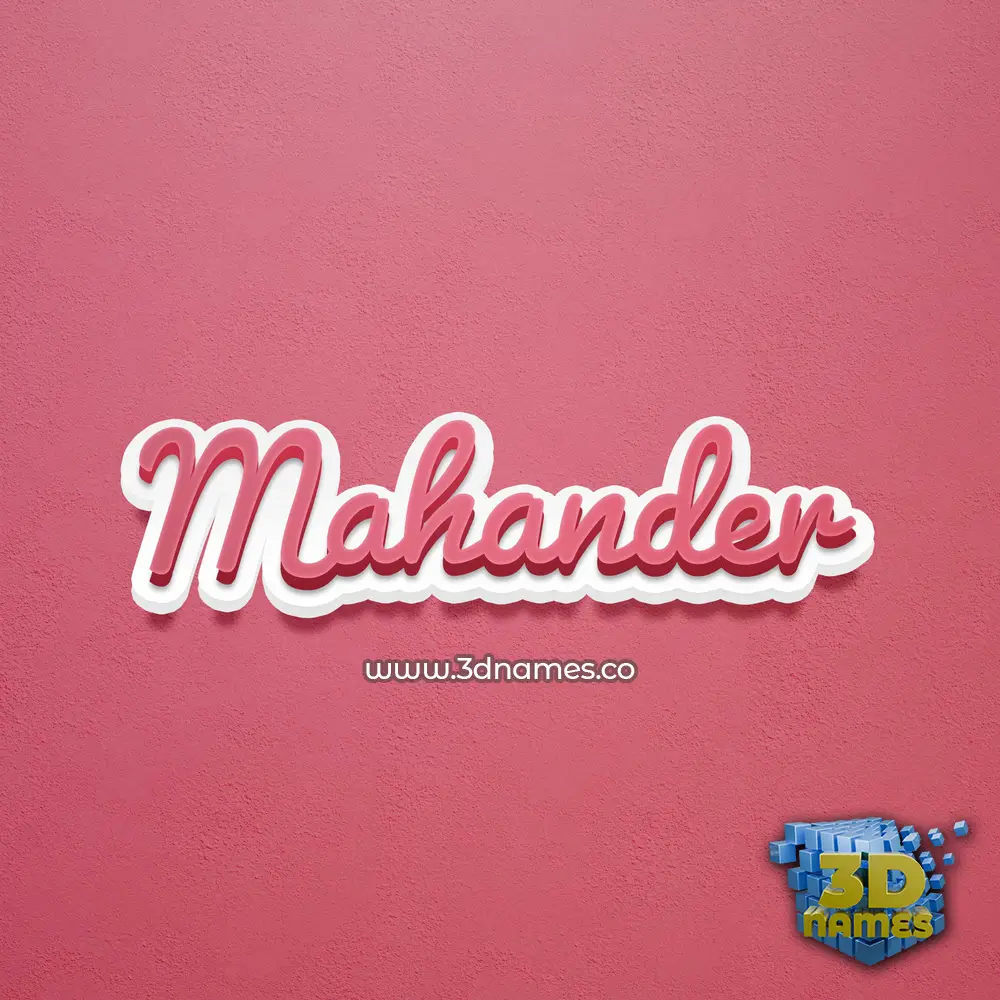 mahander in Red Scribble style - 3D name wallpaper
