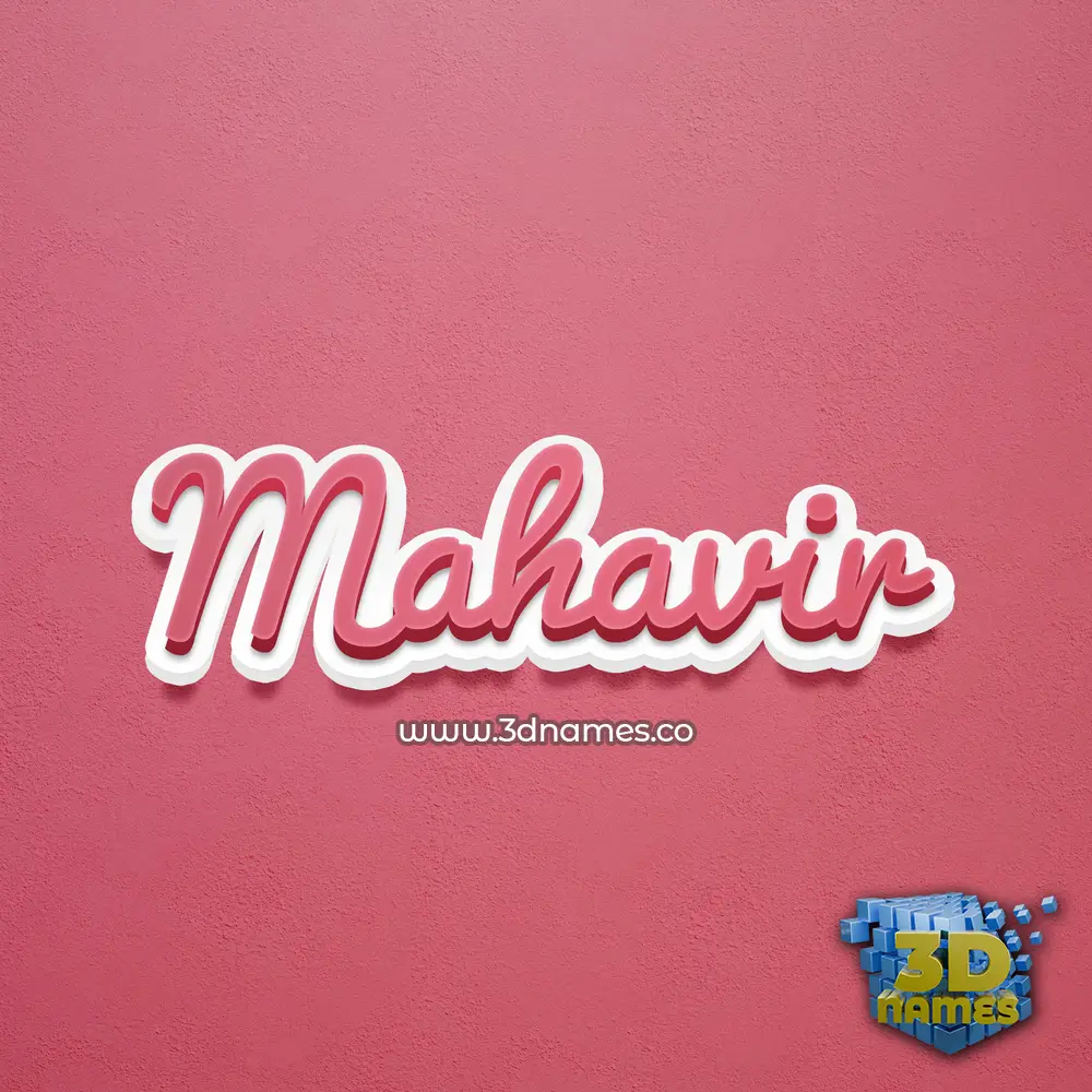 mahavir in Red Scribble style - 3D name wallpaper
