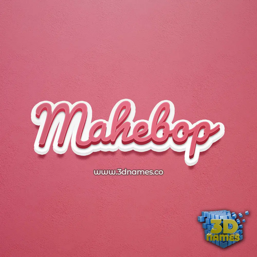 mahebop in Red Scribble style - 3D name wallpaper