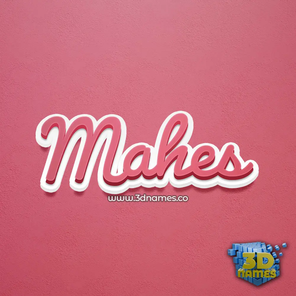 mahes in Red Scribble style - 3D name wallpaper