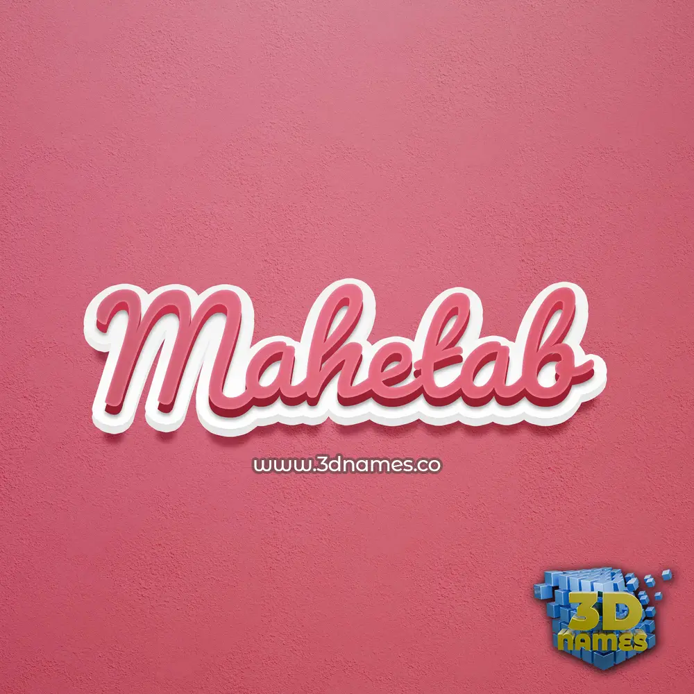 mahetab in Red Scribble style - 3D name wallpaper
