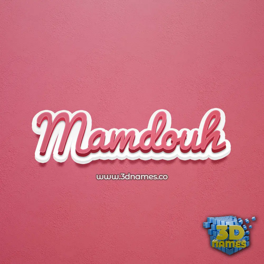 mamdouh in Red Scribble style - 3D name wallpaper