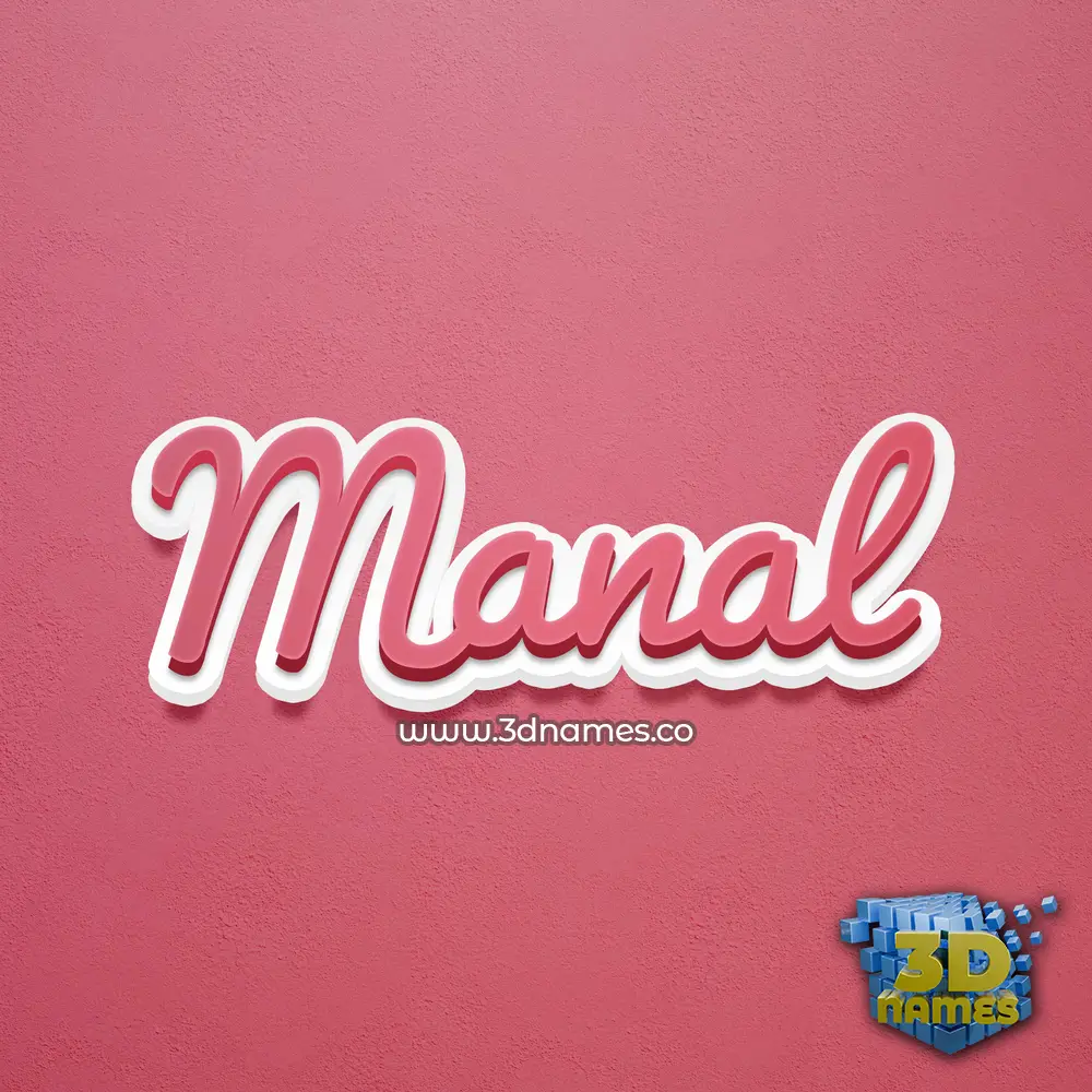 manal in Red Scribble style - 3D name wallpaper