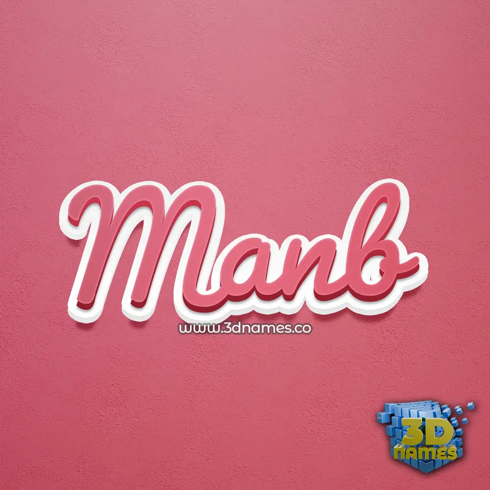manb in Red Scribble style - 3D name wallpaper
