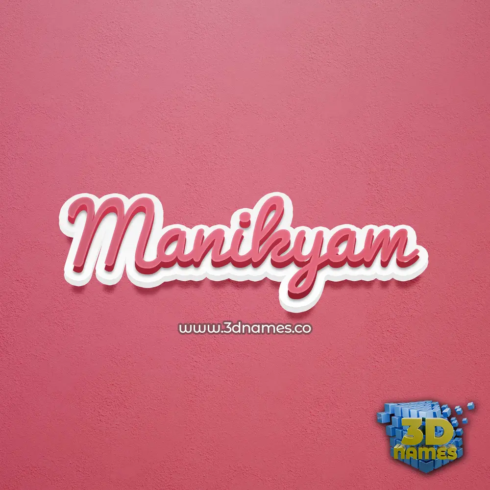 manikyam in Red Scribble style - 3D name wallpaper