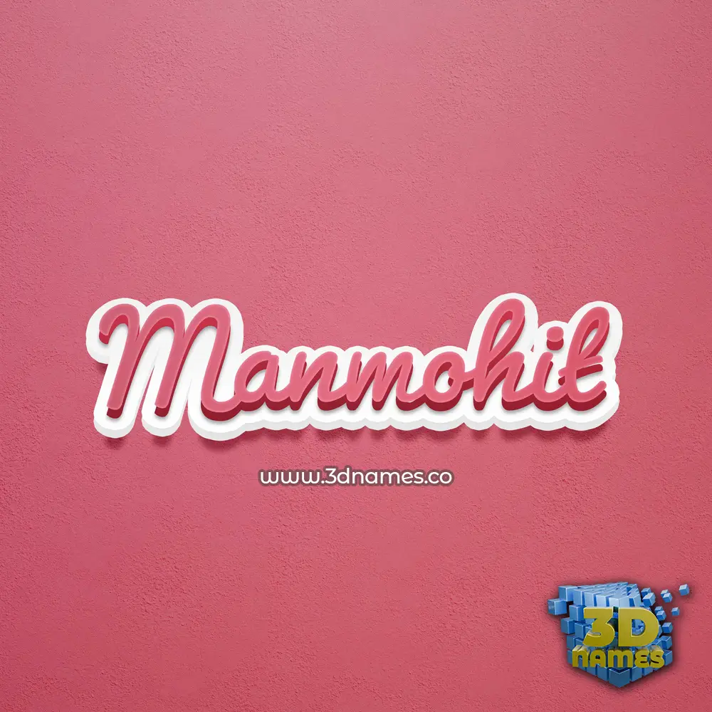 manmohit in Red Scribble style - 3D name wallpaper