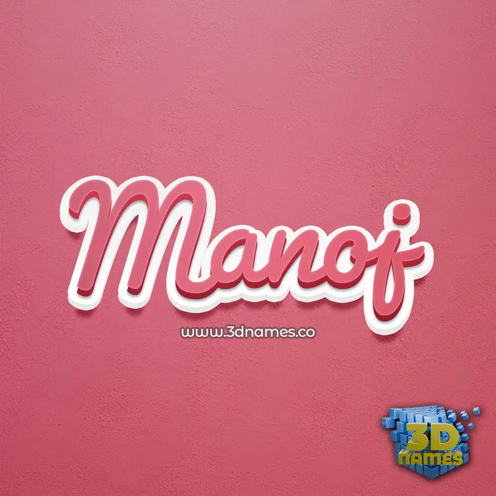 manoj in Red Scribble style - 3D name wallpaper