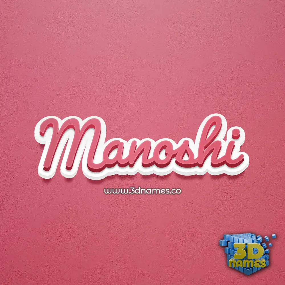 manoshi in Red Scribble style - 3D name wallpaper